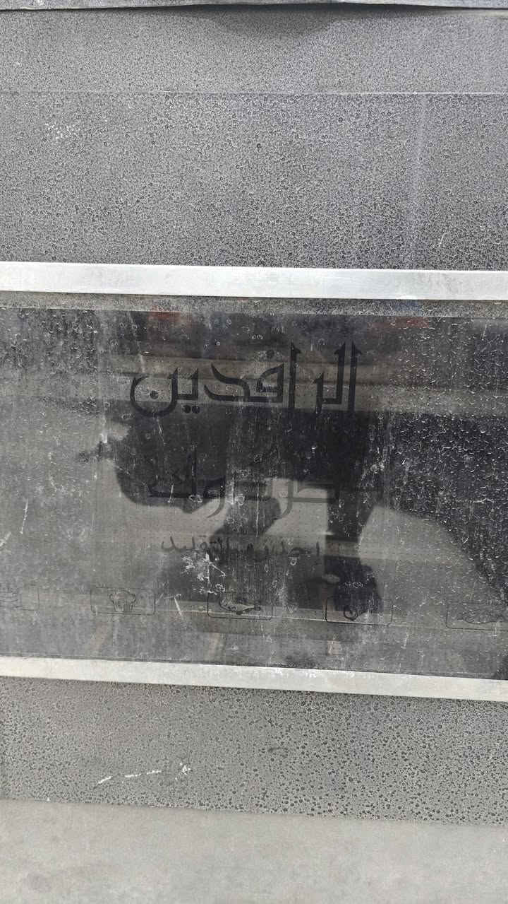 السلام عليكم 
طباخ ضخم وفرن بنفس الوقت لل بيع 
بعده جديد الله شاهد


**إذا كنت صاحب هذا الإعلان وتريد حذفه لأي سبب، رجاءا أرسل رسالة إلى الدعم الفني**