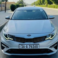 اوبتما ٢٠٢٢ • بنزين • رشات صبغ