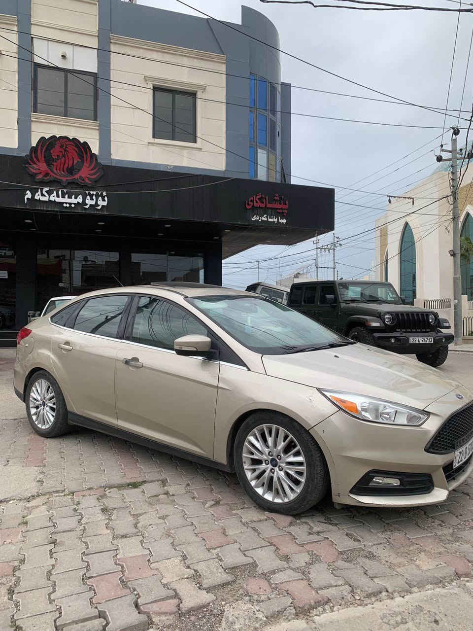 Ford Focus 2017 
فــــۆرد فۆکس 2017 
م / تیتانیۆم فوول سلایت 
مەکینە / V4_20 بێ تۆڕبۆ 
مەکینە نەکراوەتەوە ، کەپس 
ڕەقەم سەنەوی نوێ 2029 
ڕۆیشتن / 192 هەزار کم 
سبوغ چاملغ و دەرگا سایق 
دوو جێگای تەعدیل 
جەمپێکی خەفیف پشتی 
بێ ناو گرتن ، بێ ئێڕباگ 

نــــــــرخ  ٨٨ وەرەقە مجال
*********** واتسب أربيل, العراق
