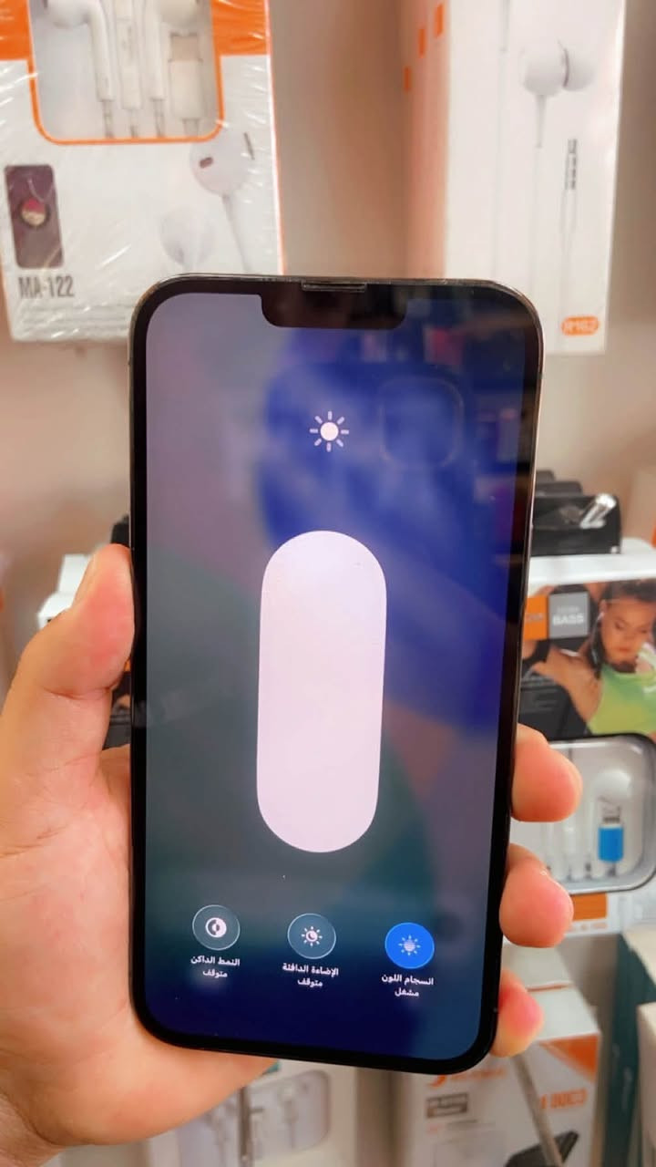 السلام عليكم 
ايفون 📲 13 برو ماكس
لون زيتوني مميز 
بطاريه 🔋92
ذاكره 256 
 نموذج M 
مكفول كفاله عامه من فتح وتصليح
السعر / 680 الف وبي مجال بسيط 
العنوان / الدوره شارع الصحه 
للتواصل / ***********
