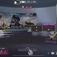 حساب لكطه مرتب سعر ٧٠ الف مستعجل لو ما مستعجل مابيع بهيج سعر تواصل 077...