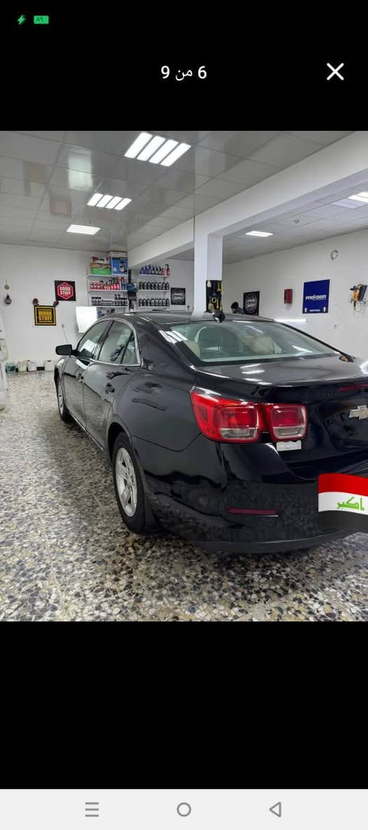 سلام عليكم ماليبو للبيع موديل 13 المقدس محرك 2500 محرك ومير كفاله وصدر امامي وخلفي وتبريد نظيف وما بيها نقص السيارة بأسمي شخصيا رقم بغداد وتحويل بنفس الوقت مكاتبه مرورية رايدها ب88 وبي مجال بسيط رقم ***********
