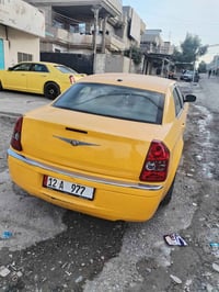 اوبامه عشره اصل رقم نينوى انكليزي سنويه جديده السعر ٩٥ ابيها مجال حك ا...