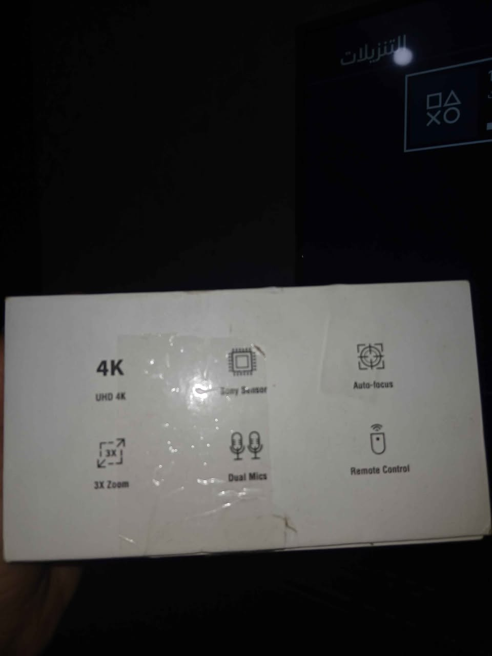 كامرة 4k 
ترهم للحاسبة 
بيها مايك 
وريموت تحكم 
ماركة معروفه 
سعرها ٣٥
مكاني بغداد بغداد, العراق


**إذا كنت صاحب هذا الإعلان وتريد حذفه لأي سبب، رجاءا أرسل رسالة إلى الدعم الفني**