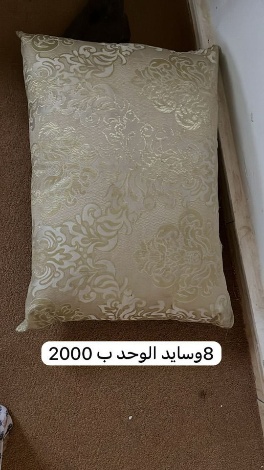للبيع واتساب26929484


**إذا كنت صاحب هذا الإعلان وتريد حذفه لأي سبب، رجاءا أرسل رسالة إلى الدعم الفني**