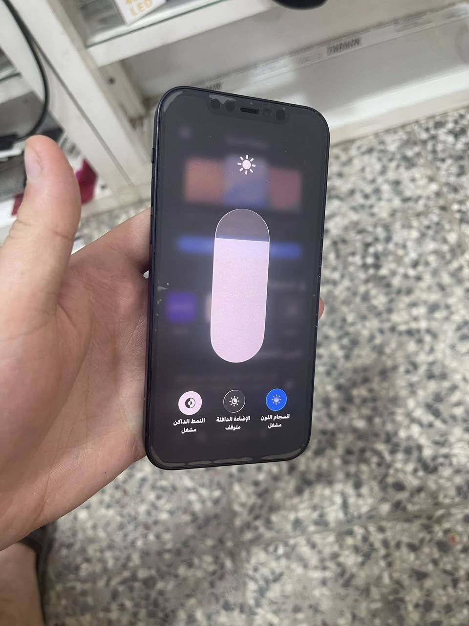 ايفون12 عادي للبيع فقط ذاكره 128جهاز بلاد ممفتوح على وضع الشركه بطاريه 92🔋 بلادد للبيع بغداد العبيدي ***********  اريده ب300وبي مجال
