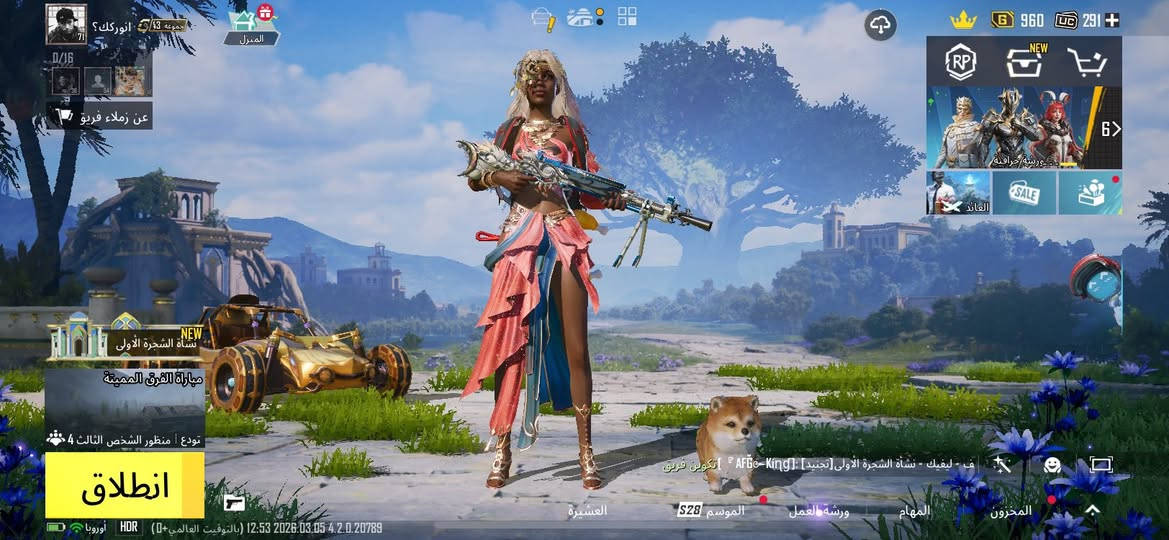 مراوس بحساب تيك توك او بيع داخل موصل


**إذا كنت صاحب هذا الإعلان وتريد حذفه لأي سبب، رجاءا أرسل رسالة إلى الدعم الفني**