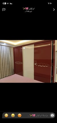 غرفة نوم • جديدة • ما بيها ضرر