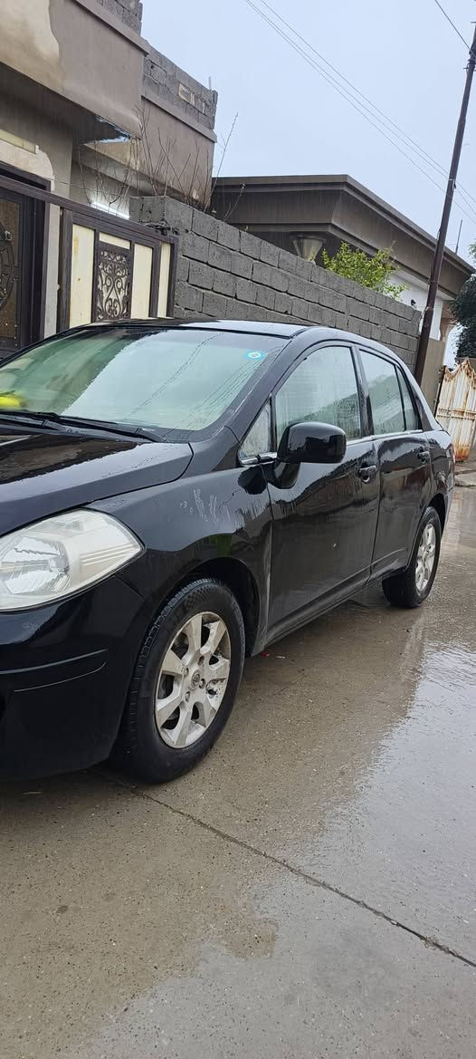 نيسان فيرسا موديل ٢٠٠٧ رقم كركوك مشروع وطني
سنوية جديده لغاية ٢٠٣١
تبريد شغال 
تحويل شرط 
غرامات شرط 
تخم تايرات جديد 
بطارية جديد 
صدر وحدادية ٥٠٪
السياره مصبوغه عام بدون كلبة 
السقف بي معجون بونيد مفتوح عليها 
السعر ٦٣وبي مجال 
مكاني كركوك قضاء الدبس 
رقم تلفون 
***********
بي واتس اب كركوك, العراق
