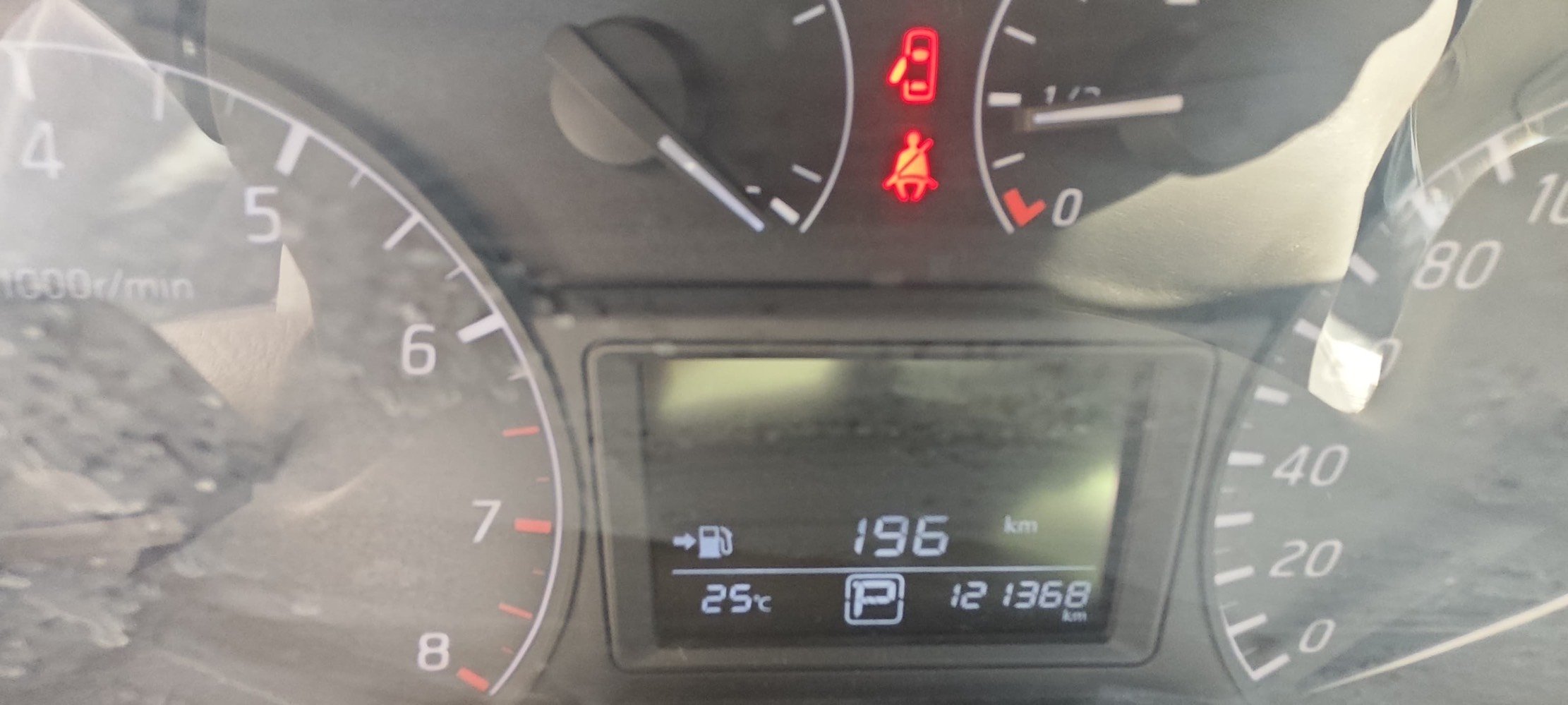 نسيان ستنرا 2018 كلين خليجي رقم سليمانبه بسمي تحول ثاني يوم هزه جديد رفم جديد 