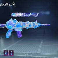 حساب ببجي • للبيع • خاص