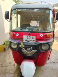 تكتك ٢٠١٨ • مكينة ٢٠ • بعقوبه بهرز