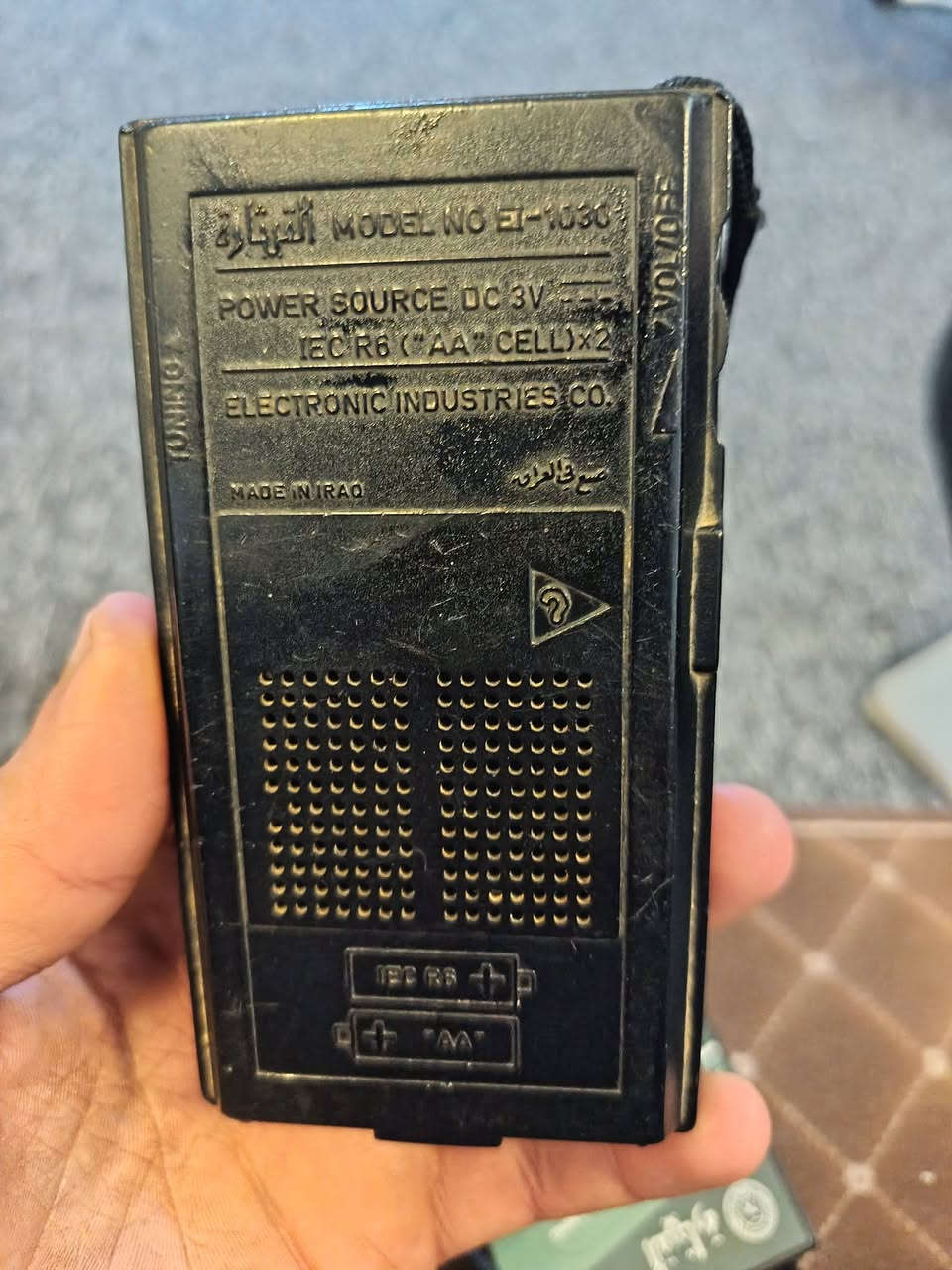 للبيع للاستفسار خاص
يوجد توصيل


**إذا كنت صاحب هذا الإعلان وتريد حذفه لأي سبب، رجاءا أرسل رسالة إلى الدعم الفني**