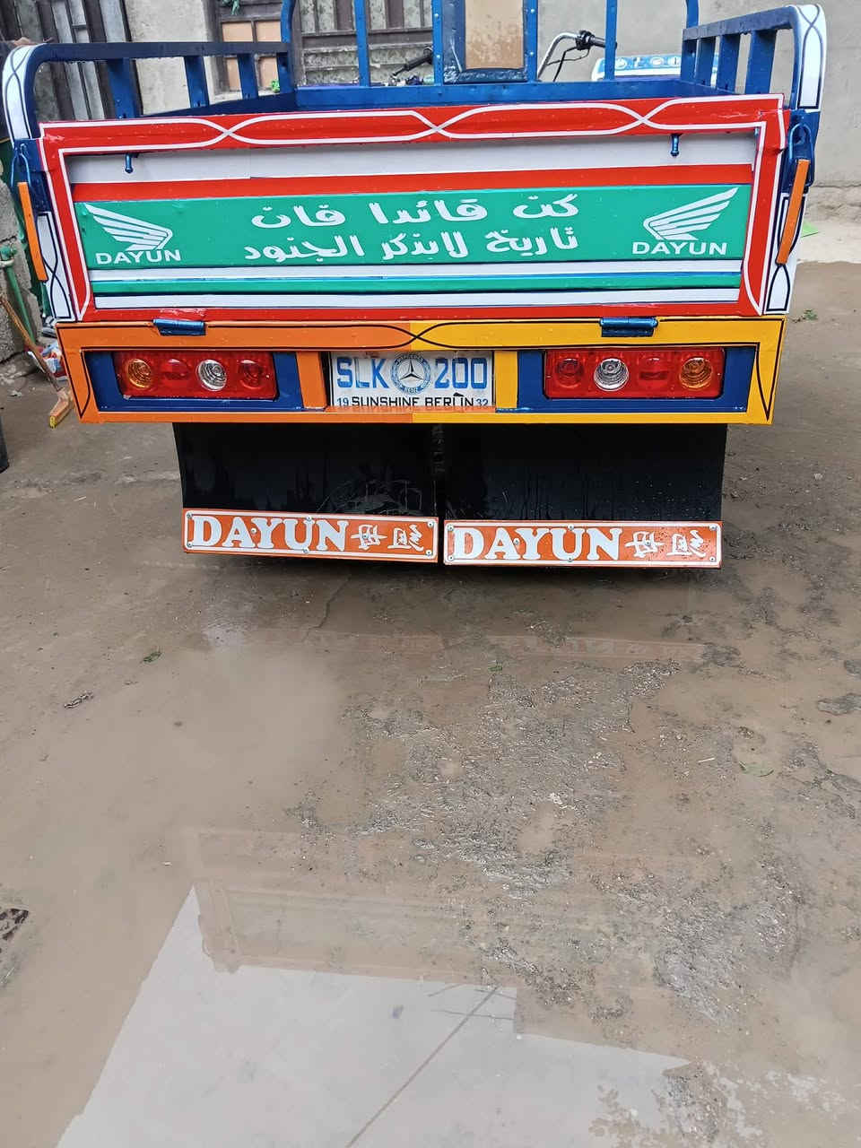 سلام عليكم شباب ستوته للبيع موديل ٢٠١٣ سنويه ورقم مكفوله كفاله عامه العنوان واسط كوت رقم الاستفسار ‎***********
خاص ما جاوب فقط اتصال
