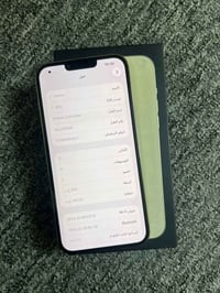 13 برو ماكس لون ذهبي ذاكره 256 بطاريه 86 نظافه 99% عربي شرق اوسط ماستر...