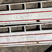 صفاحيات بدي • ديوانيه مهناويه