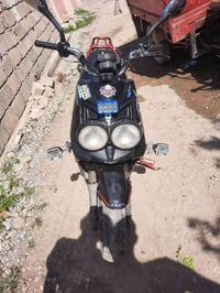 سكنس • شرط • كهربائي