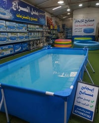 مسبح للإيجار • إنتيكس • توصيل وتركيب مجاني
