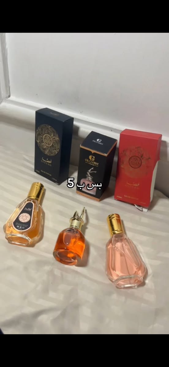للتواصل واتساب 
***********

