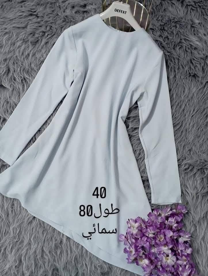 ملابس باله اوربي أسعار مناسبة 
توصيل بابل٣ محافظات ٥
شرط الفحص


**إذا كنت صاحب هذا الإعلان وتريد حذفه لأي سبب، رجاءا أرسل رسالة إلى الدعم الفني**
