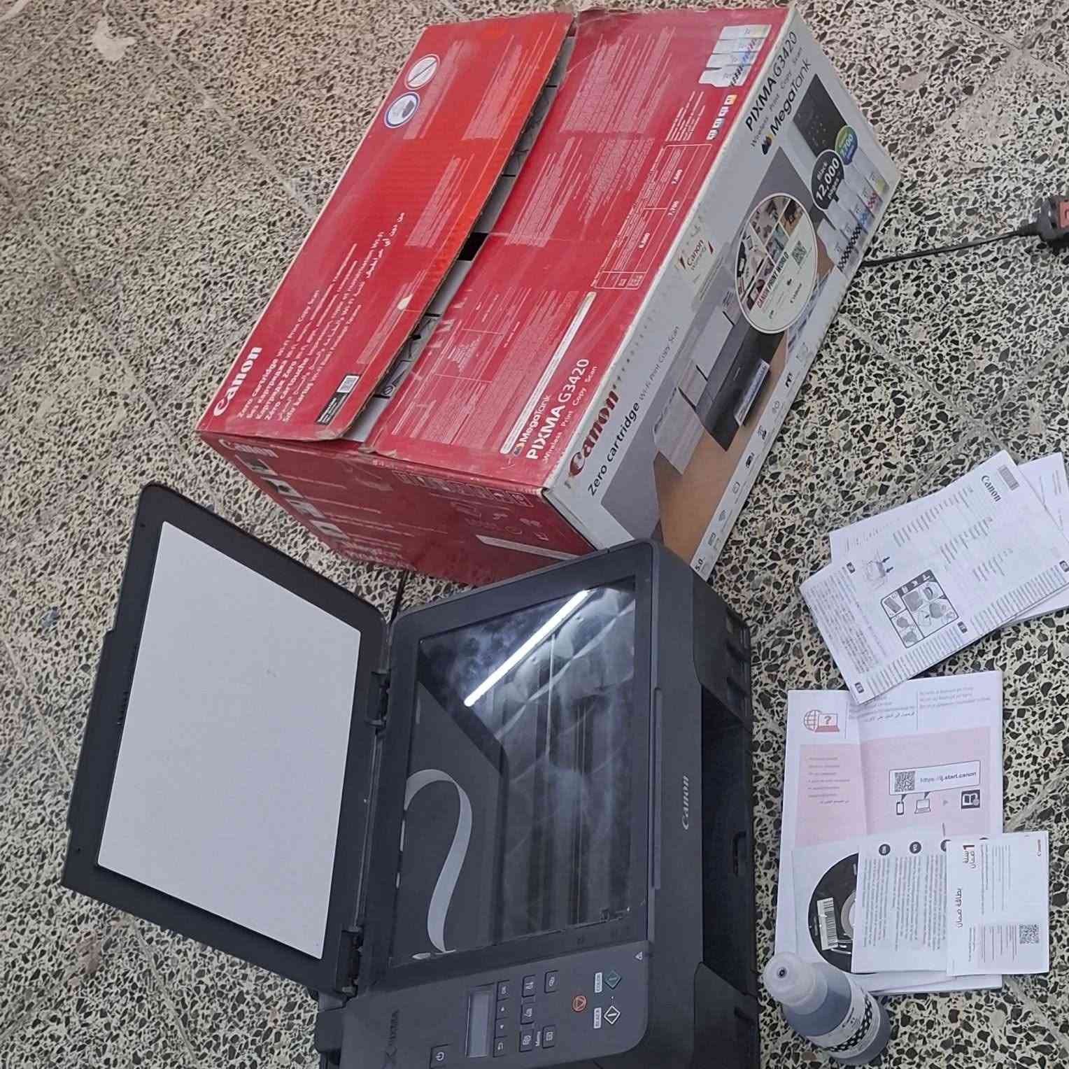 للبيع المكان حله شارع ٨٠


**إذا كنت صاحب هذا الإعلان وتريد حذفه لأي سبب، رجاءا أرسل رسالة إلى الدعم الفني**