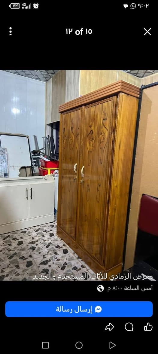 (بسم الله الرحمن الرحيم) نزلت وجبه🔥 كاونترات وكناتير مرتبه جديد مثل الي بل صوره وانظف بل حقيقه متوفر جمله ومفرد اللون حسب الطلب قياس المرمر حسب الطلب (متر) (مترين)(متر ونص)
العنوان 📍الرمادي :الدواجن📍للتواصل📞:***********
