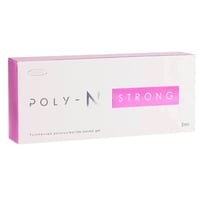 #توفرت_المواد_الطبية_للطلب_راسلونا_واتساب.   07721185599 [ نوفر لك افض...