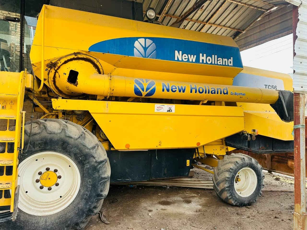 حاصده موديل ٢٠٠٥ دبل ادرام اتصال ***********
