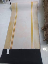 سجادة • ٧٫٥م • ١م عرض
