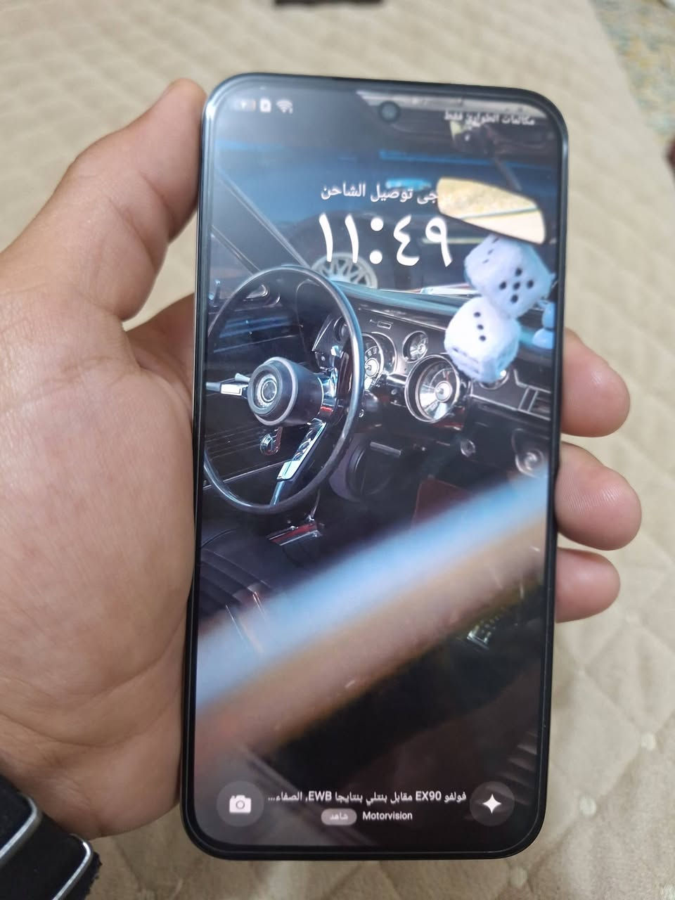 السلام عليكم
realme 15T

الشاشة: AMOLED قياس 6.57 إنج، دقة +FHD، وتردد 120Hz. �
realme.com +١
⚙️ المعالج: MediaTek Dimensity 6400 Max 5G. �
realme.com +١
💾 الذاكرة:
8GB RAM + 256GB 

📸 الكاميرا الخلفية: 50MP رئيسية + 2MP للعزل. �

🤳 الكاميرا الأمامية: 50MP سيلفي. �

🔋 البطارية: 7000mAh ضخمة مع شحن سريع 60W. �

🔊 الصوت: سماعتان ستيريو. �

📶 يدعم 5G و NFC وبصمة مدمجة بالشاشة. �

🤖 النظام: Android 15 مع Realme UI 6.0. �

⚖️ الوزن: 181 غرام. �
السعر ٢٢٥ وبي مجال العنوان كوت الفلاحيه ***********

