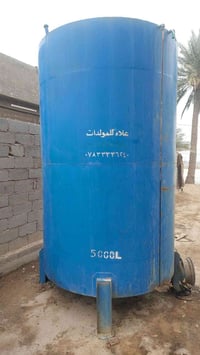 تانكي لبيع 5000جديد 07810707112