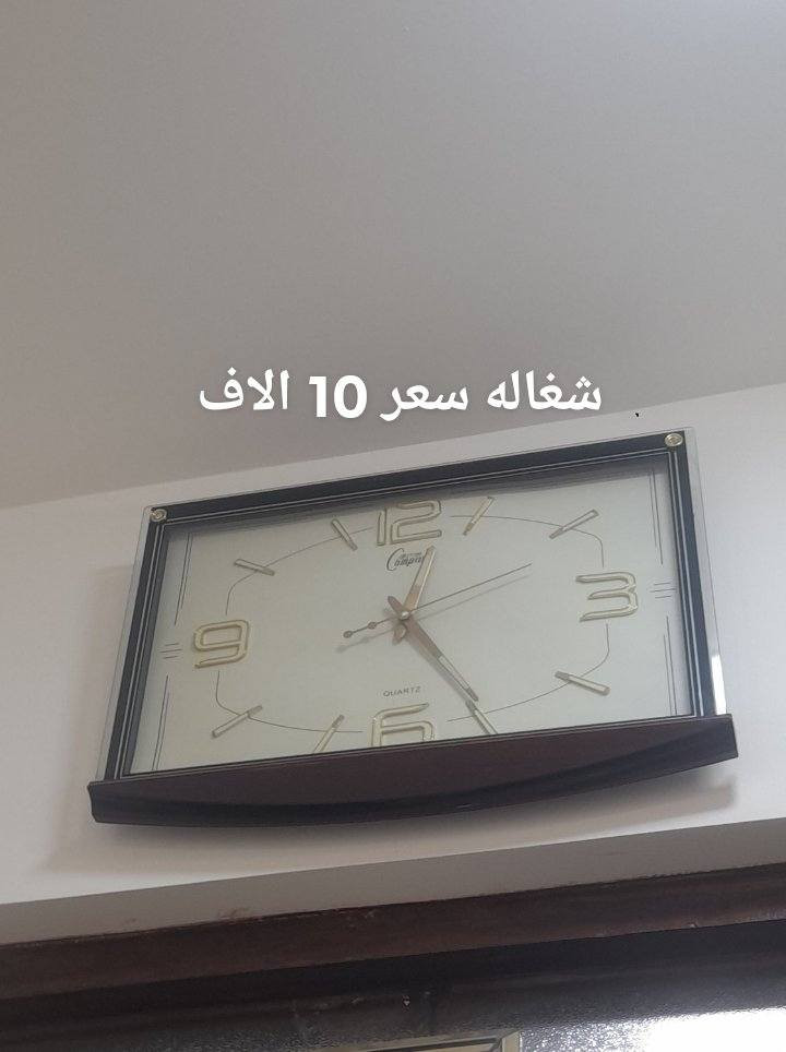 للبيع /(مكاني تاجيات) واكو توصيل تكسي بلي بس الكروة ع مشتري


**إذا كنت صاحب هذا الإعلان وتريد حذفه لأي سبب، رجاءا أرسل رسالة إلى الدعم الفني**