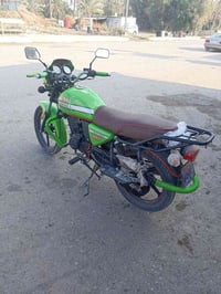 مندلي ديالى • دايوان موديل 24 • كفالة عامة