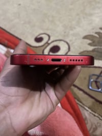 آيفون ١٣ • عادي • مغلف