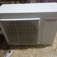 قطعة حارة • وحدة خارجية حارة • توسوت • تدفئة توسوت • طن ونص