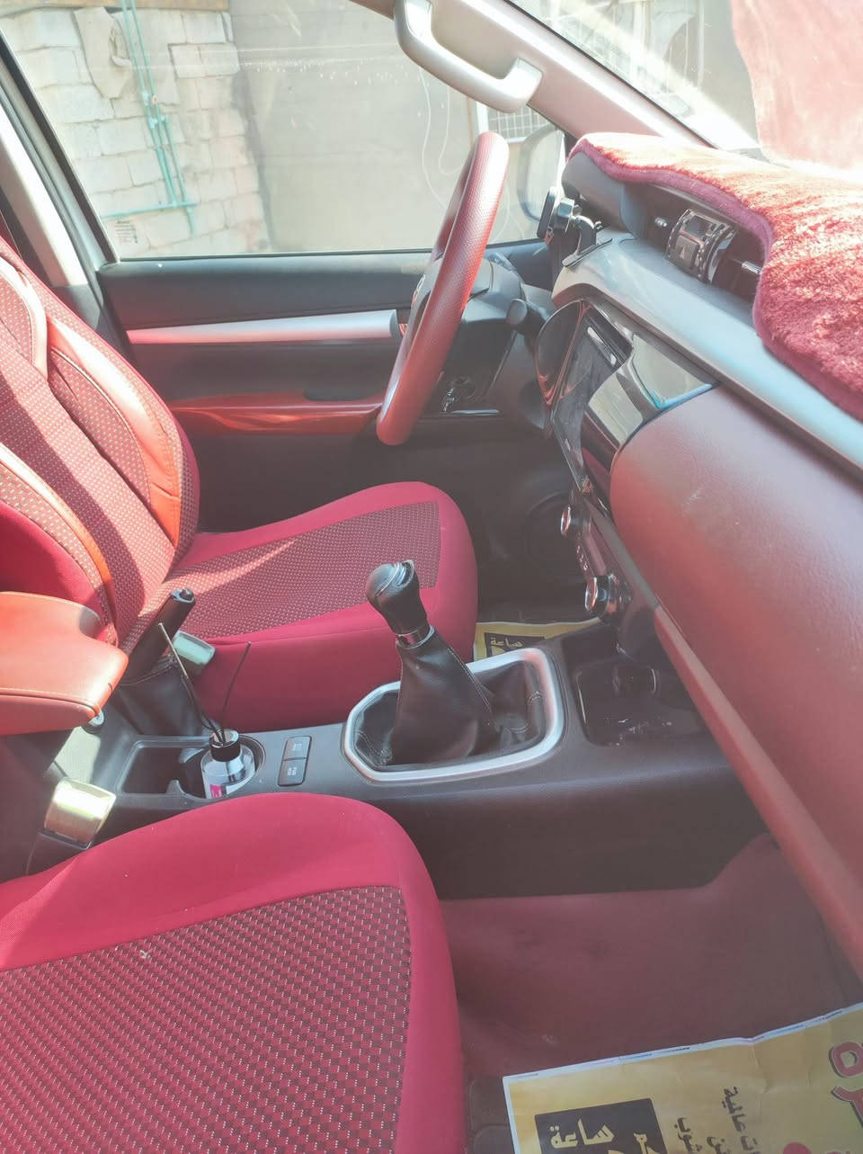 فرويل البيع مكفولة كفالة عامه رقم مثنى بسمي مكان مثنى 
***********
