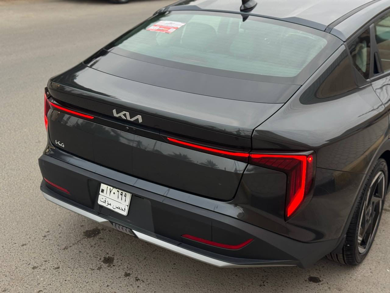 السلام عليكم كي 4 موديل 2025 دخول جديد
بدون رقم فحص موقت تترقم جميع المحافظات 

موديل 2025❤️👌

السعر ب160👉

K4 أمريكي 

ماشية 6500 الف ميل 👉

فئةEX

شاشه لمس 

تبريد لمس

حادثها مبين بالصور صور الحادث بلمنشور 

اقره تفاصيل وشوف صورها والحادث شراري اتصل وتدلل 

خلفي جاملغ وباب بجم كبس 👉

بدون ايرباك 

مازده لد 

بك لايت لد

داخل رصاصي 

بصمة تشغيل عن بعد

رادار كل الجهات 

توقف ذاتي 

توقف خلفي

شاشة متصل 

ثلاث وضعيات للكامره

مكان سيارة النجف 🚗

الشراي يتصل ***********📞
