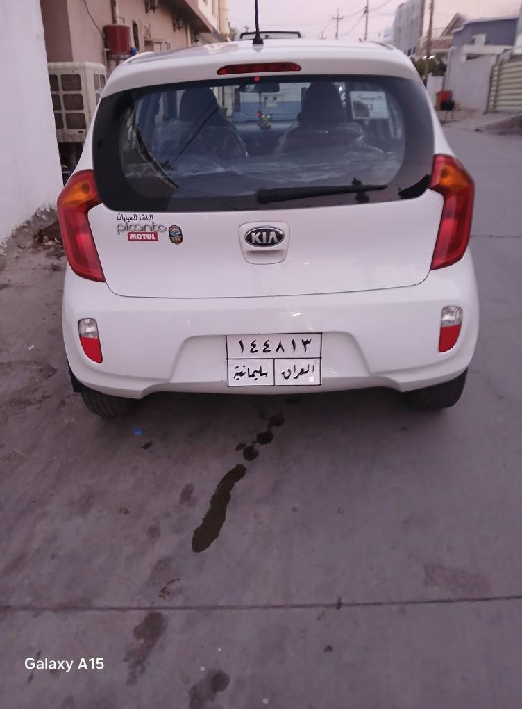 <<  كيابيكانتو >>    KIA شكل جديد نفخ 
ابودمار..موديل سيارة [[ ٢٠١٣ ]] والسيارة بدون صبغ شرط.
- أتصال علرقم//***********
-مكان سيارة كركوك.
-سعر السيارة (( ٨٨ )) ورقة.
- المنشأة السيارة صناعة كوري. 
 -رقم سليمانية وشرط تحويل وسيارة بية كوبون دفتر بنزين.
-لون مميز((أبيض ثلجي)).
-مواصفات السيارة فول ماعدا بصمة وسلايد وأرد خليجي كير أوتوماتيك.. مكينة اربعة سلندر المرغوب مامفتوح علبلاد...تبريدثلج..وتدفئة..سويج جداحة...داخل سيارة مطعم رصاصي وبرونزي وأسود ورصاصي...مسجل دي في دي بلاد دشبول نفس كياريو...ويل كروم حجم اطارات١٤...مانع ضباب..جامات كهرباء..مرايات كهرباء...تحكمات طرفين بلستيرن..بلوثوث..اواكس...ستوب لايت..يدات نيكل..نظام أيكو أقتصادي...كشن جك..يو بي أس...جنح علصندوق بلادي...دوسات سبورت بلاد...أسبير جوكر علشركة منازل...نشرة ضوئي علشمسية وعلدشبول بلاد مواصفات خاصة...السيارة بدون مصروف جاهزة* كركوك, العراق

