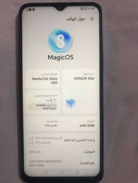 هونر X6b • ٢٥٦ جيجا ٦ رام • الحله