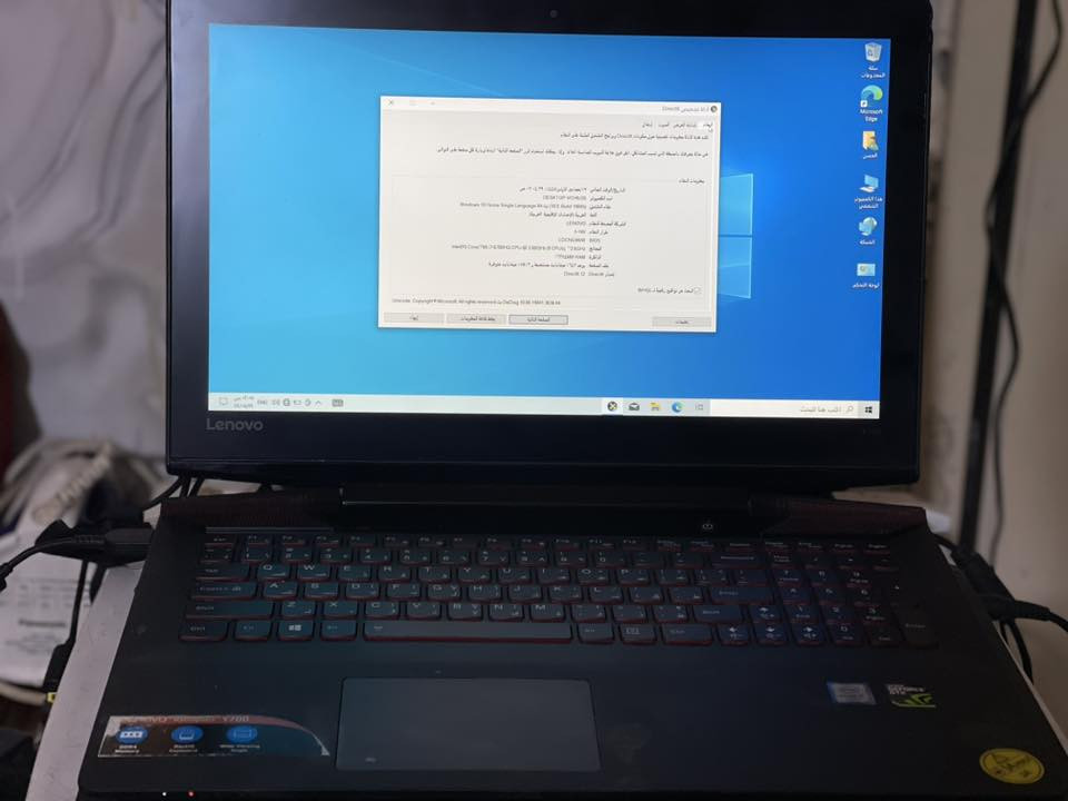 لاب توب لينوفوا كور7الجيل السادس رامات 16هارد تيرهhhd تحتاج فقط بطاريه ماتعمل الكيبور د اضاءه حاسبه حلوه السعر200يوجد توصيل التواصل واتساب***********حياكم الله
