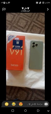 بينكو V91 • مستعمل • سماوه