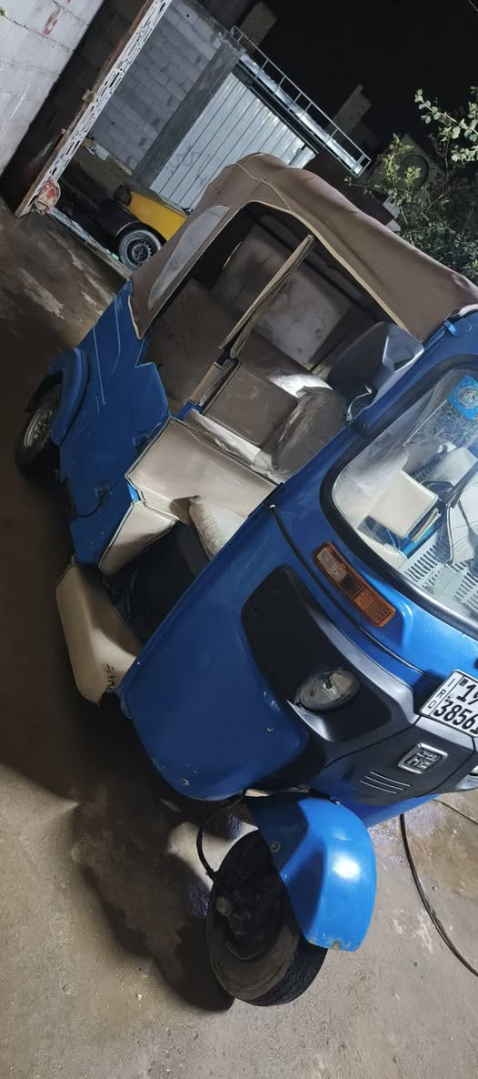 سلام عليكم تكتك٢٢ رقم كربلاء باسمي كفالة عامة بهية شخطة بس لغد  وباب عنوان كربلاء  رقم ***********
