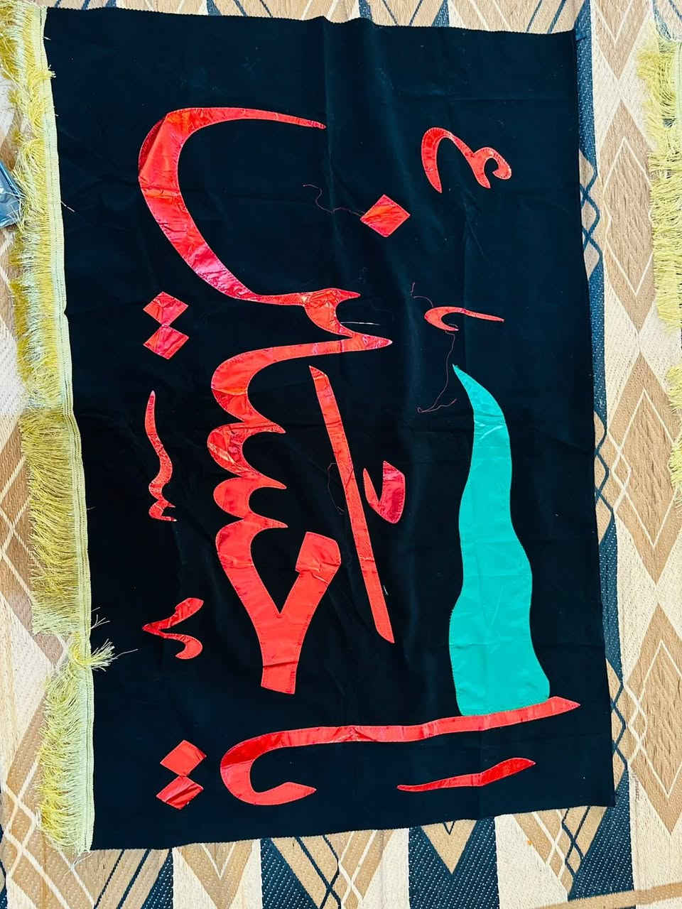 سلام عليكم
 شباب اتوفرت رايات محرم يوجد تعليك و رايه وبجميع القياسات وبجميع الاوان وجميع القمشه وتصاميم وكل قطعه وسعره 
*********** متولجد اسياه و واتساب...!ويوجد توصيل داخل المحافضه فقط وتوصيل مجاني عمارة, ميسان
