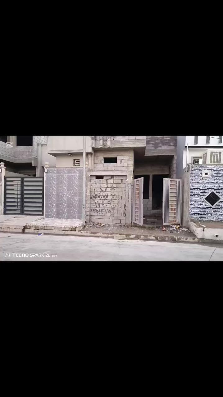 السلام عليكم
للبيع هيكل 100متر
جبهه5نزال20 عضم
المنطقه يارمجه الشرقيه 
الشريط الثاني 
السعر 65
الخدمات  ماء    كهرباء     تبليط
قريب على شارع كركوك
اي استفسار تكدر تتصل على الارقام 
المذكورة  او زيارة مكتب القيثاره 
في حي سومر شارع المولدات

***********
***********
