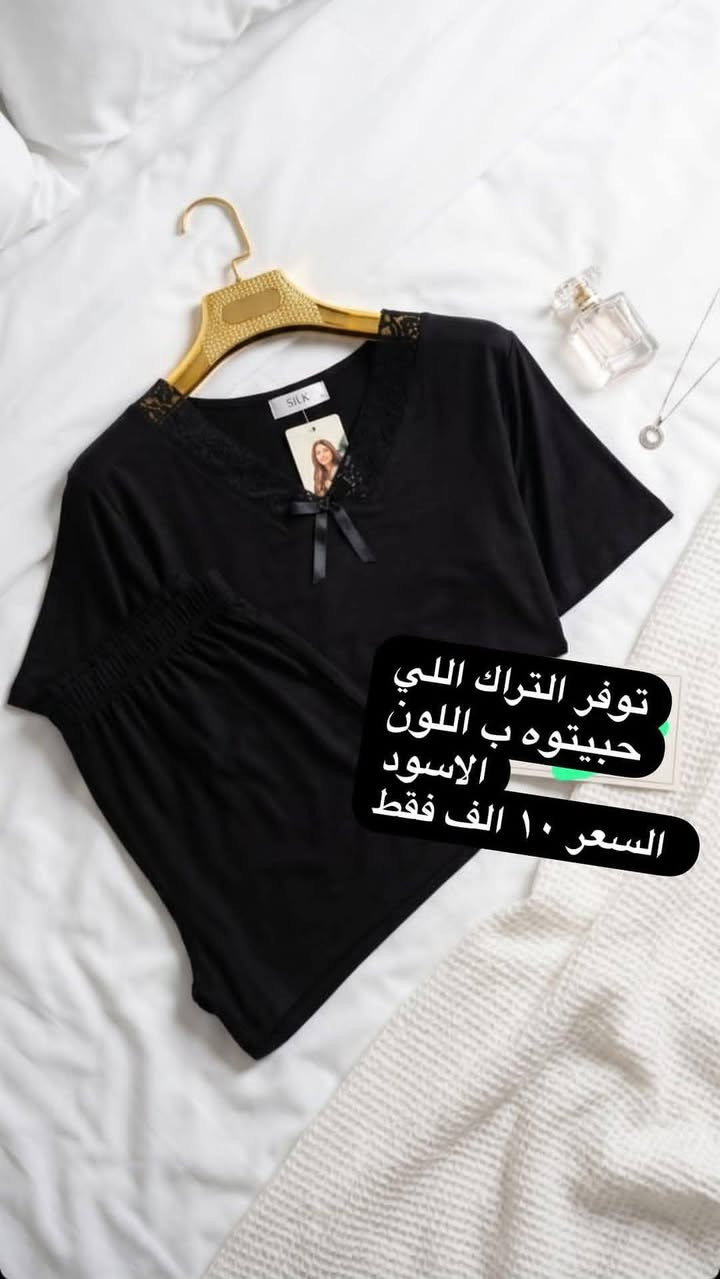 توصيل مجاني


**إذا كنت صاحب هذا الإعلان وتريد حذفه لأي سبب، رجاءا أرسل رسالة إلى الدعم الفني**