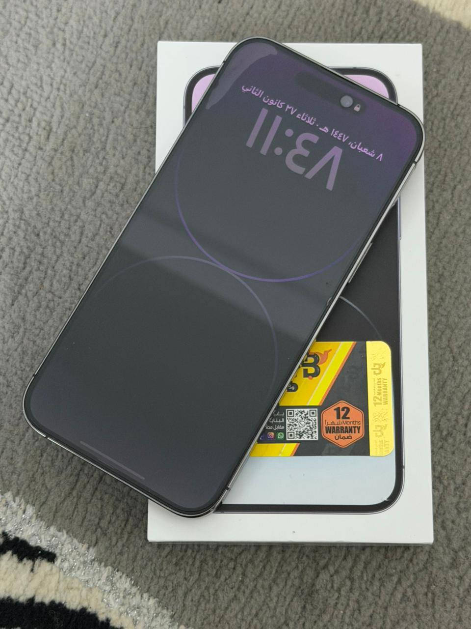 سلام عليكم ورحمه الله الهم صلي على محمد وال محمد الطيبين الطاهرين/14 برو ماكس دبل شرق اوسط بطاريه 87 جهاز شاصي نضيف جهاز فقط ضهر بيه كسر قليل فقط لباقي كفاله عامه ملحقات كامله نضافه 95 جهاز ع ايدي بلادي  سعر 925 بيه مجال حق جيهه واتس ***********
