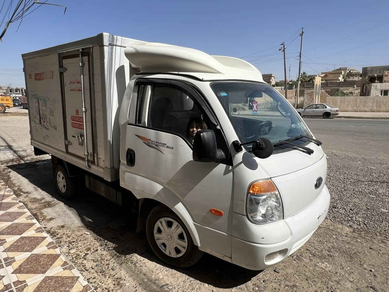 للبيع كيا براد موديل 2009  
بمب نوزل ميكانيكي 
محرك كرنفال 
شرط محرك وبمب وتبريد شغالات 
رقم بغداد الماني 
***********
