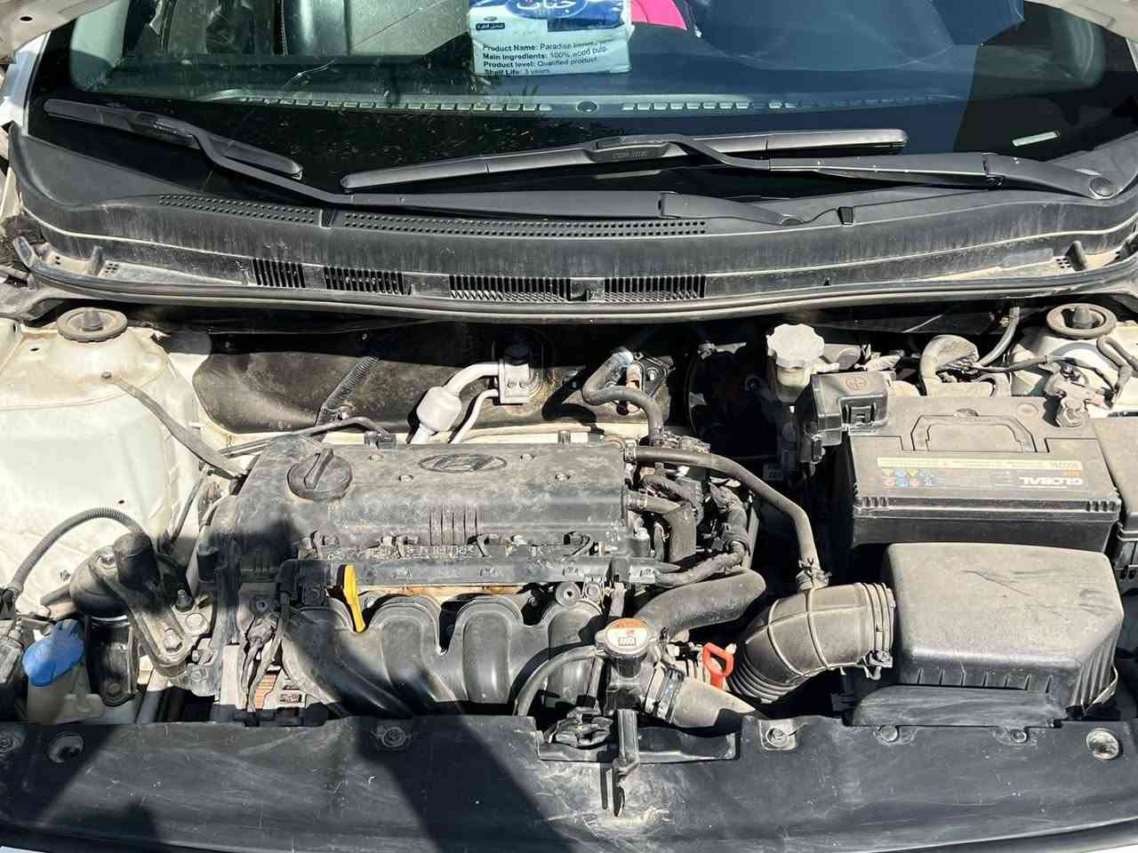 للبيع اكسنت ٢٠١٤ خليجي جديده مال شركه العامه سياره ماشيه 81  مكينه ١٦٠٠ سياره برغي مامفتوح بيه سياره فابلون بل جنطه شلنا وشخطت وسوينهاكلير فقط سياره صاره٥ سنين عدنه بسمنه سعر ٩٥ وبيه مجال مكان بغداد البياع حي العلام *********** بي
