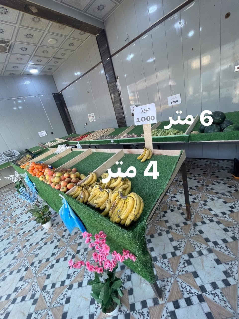 السلام عليكم للبيع  ٣ ميوزه مال مخضر كاملات ومرتبات طول الواحد ٦ متر وطول الثاني ٥ متر وطول الثالث ٤ متر وكل الميوزه عرضهن متر سعرهن كلهن ب٢٠٠ مكاني حله ***********
