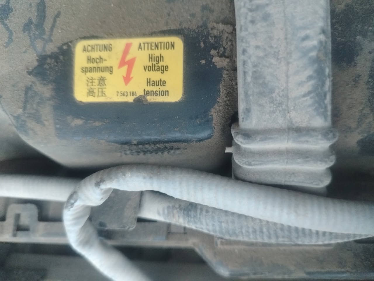 مكينه  حاوي معه تفرعات  ***********
